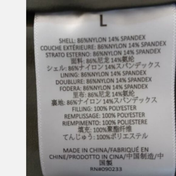 ESSENTIALS Fear of God Ink Filled Oversized Jacket Puffer Men's Size L Relaxed - Picture 11 of 11